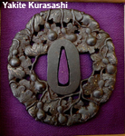 yakite kurasashi